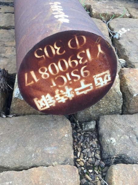 阜城9CrSi工具钢