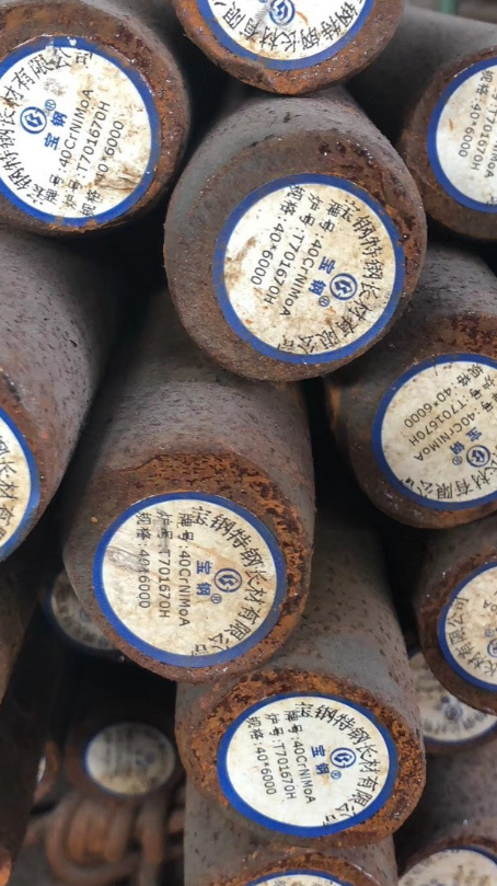 阜城40CrNiMoA合金结构钢