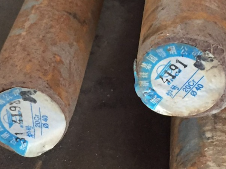 阜城20Cr合金结构钢