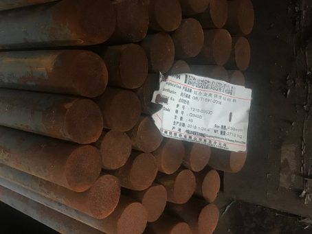 阜城18Cr2Ni4WA合金结构钢